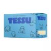 TESSU_Naudan_henkitorvipala_1_5_kg