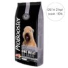 PROBOOSTER_ADULT_HYPOALLERGENIC__12_kg